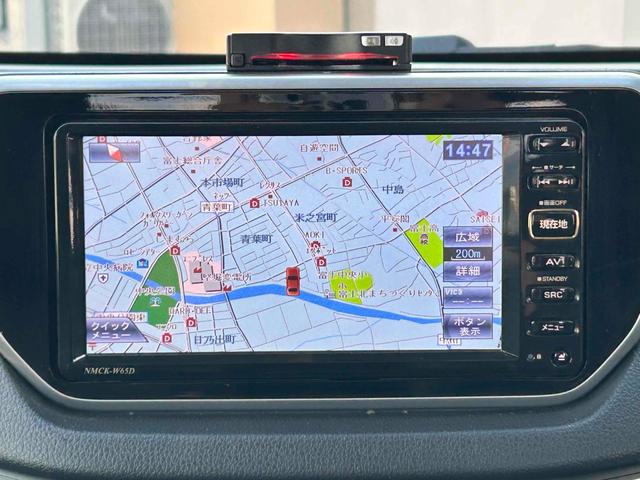 ナビ付き♪旅行やドライブも楽しいひと時！初めての道でも迷うことなくエスコートしてくれます。