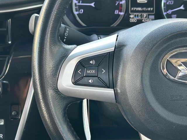 在庫確認などに関しては、お気軽にお問い合わせください。