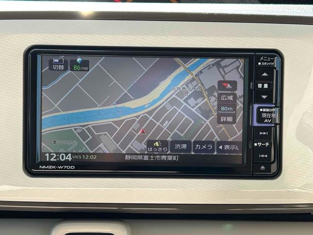 ムーヴキャンバス Ｘメイクアップリミテッド　ＳＡＩＩＩ　禁煙　走行１万ｋ台　ドラレコ　ＥＴＣ　全周囲カメラ　両側電動スライドドア　ナビ　ＴＶ　クリアランスソナー　衝突被害軽減システム　オートマチックハイビーム　スマートキー　アイストップ（4枚目）