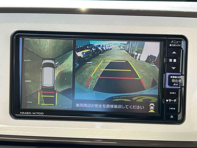 ムーヴキャンバス Ｘメイクアップリミテッド　ＳＡＩＩＩ　禁煙　走行１万ｋ台　ドラレコ　ＥＴＣ　全周囲カメラ　両側電動スライドドア　ナビ　ＴＶ　クリアランスソナー　衝突被害軽減システム　オートマチックハイビーム　スマートキー　アイストップ（5枚目）