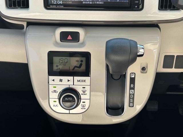 ムーヴキャンバス Ｘメイクアップリミテッド　ＳＡＩＩＩ　禁煙　走行１万ｋ台　ドラレコ　ＥＴＣ　全周囲カメラ　両側電動スライドドア　ナビ　ＴＶ　クリアランスソナー　衝突被害軽減システム　オートマチックハイビーム　スマートキー　アイストップ（7枚目）