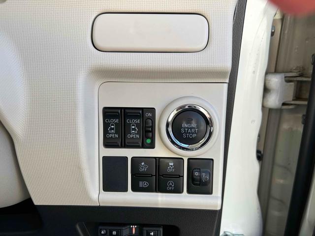 ムーヴキャンバス Ｘメイクアップリミテッド　ＳＡＩＩＩ　禁煙　走行１万ｋ台　ドラレコ　ＥＴＣ　全周囲カメラ　両側電動スライドドア　ナビ　ＴＶ　クリアランスソナー　衝突被害軽減システム　オートマチックハイビーム　スマートキー　アイストップ（9枚目）