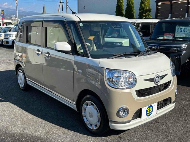 ムーヴキャンバス Ｘメイクアップリミテッド　ＳＡＩＩＩ　禁煙　走行１万ｋ台　ドラレコ　ＥＴＣ　全周囲カメラ　両側電動スライドドア　ナビ　ＴＶ　クリアランスソナー　衝突被害軽減システム　オートマチックハイビーム　スマートキー　アイストップ（13枚目）