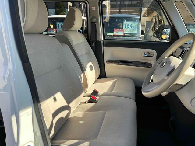 ムーヴキャンバス Ｘメイクアップリミテッド　ＳＡＩＩＩ　禁煙　走行１万ｋ台　ドラレコ　ＥＴＣ　全周囲カメラ　両側電動スライドドア　ナビ　ＴＶ　クリアランスソナー　衝突被害軽減システム　オートマチックハイビーム　スマートキー　アイストップ（43枚目）