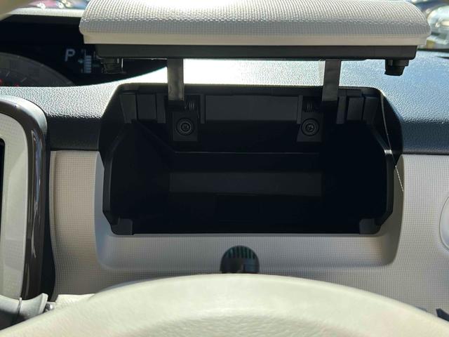 ムーヴキャンバス Ｘメイクアップリミテッド　ＳＡＩＩＩ　禁煙　走行１万ｋ台　ドラレコ　ＥＴＣ　全周囲カメラ　両側電動スライドドア　ナビ　ＴＶ　クリアランスソナー　衝突被害軽減システム　オートマチックハイビーム　スマートキー　アイストップ（54枚目）