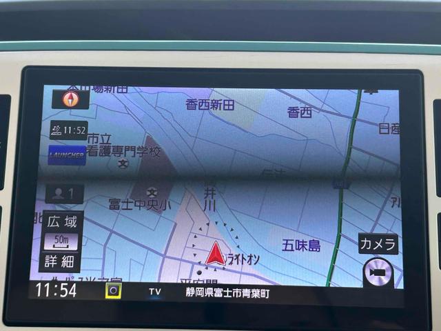 ムーヴキャンバス Ｇホワイトアクセントリミテッド　ＳＡＩＩＩ　１オーナー禁煙車　ドラレコ　車検Ｒ９年９月　全周囲カメラ　両側電動スライド　純正８インチナビ　フルセグＴＶ　衝突被害軽減システム　オートマチックハイビーム　ＬＥＤヘッドランプ　スマートキー　アイスト（4枚目）