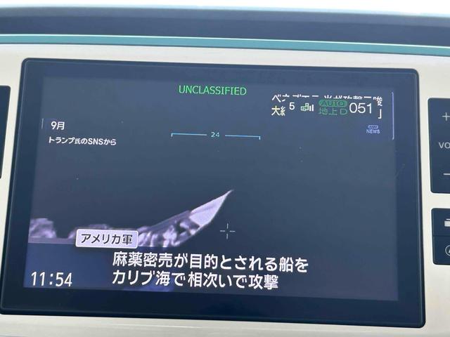 ムーヴキャンバス Ｇホワイトアクセントリミテッド　ＳＡＩＩＩ　１オーナー禁煙車　ドラレコ　車検Ｒ９年９月　全周囲カメラ　両側電動スライド　純正８インチナビ　フルセグＴＶ　衝突被害軽減システム　オートマチックハイビーム　ＬＥＤヘッドランプ　スマートキー　アイスト（6枚目）