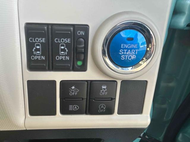 ムーヴキャンバス Ｇホワイトアクセントリミテッド　ＳＡＩＩＩ　１オーナー禁煙車　ドラレコ　車検Ｒ９年９月　全周囲カメラ　両側電動スライド　純正８インチナビ　フルセグＴＶ　衝突被害軽減システム　オートマチックハイビーム　ＬＥＤヘッドランプ　スマートキー　アイスト（8枚目）