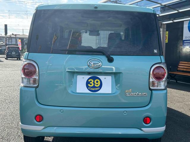 ムーヴキャンバス Ｇホワイトアクセントリミテッド　ＳＡＩＩＩ　１オーナー禁煙車　ドラレコ　車検Ｒ９年９月　全周囲カメラ　両側電動スライド　純正８インチナビ　フルセグＴＶ　衝突被害軽減システム　オートマチックハイビーム　ＬＥＤヘッドランプ　スマートキー　アイスト（17枚目）