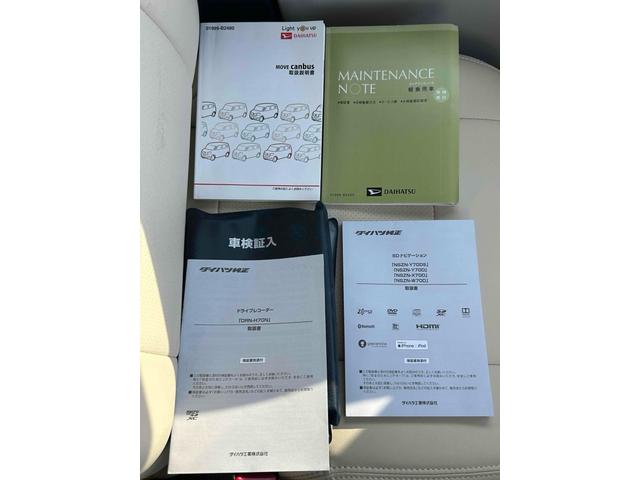 ムーヴキャンバス Ｇホワイトアクセントリミテッド　ＳＡＩＩＩ　１オーナー禁煙車　ドラレコ　車検Ｒ９年９月　全周囲カメラ　両側電動スライド　純正８インチナビ　フルセグＴＶ　衝突被害軽減システム　オートマチックハイビーム　ＬＥＤヘッドランプ　スマートキー　アイスト（30枚目）