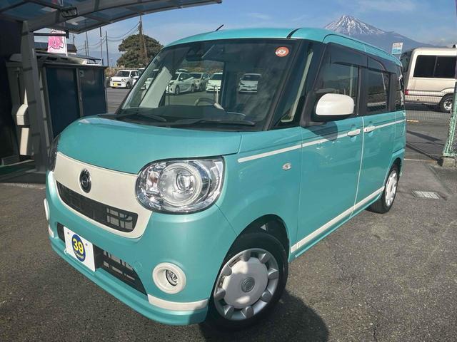 ムーヴキャンバス Ｇホワイトアクセントリミテッド　ＳＡＩＩＩ　１オーナー禁煙車　ドラレコ　車検Ｒ９年９月　全周囲カメラ　両側電動スライド　純正８インチナビ　フルセグＴＶ　衝突被害軽減システム　オートマチックハイビーム　ＬＥＤヘッドランプ　スマートキー　アイスト（39枚目）