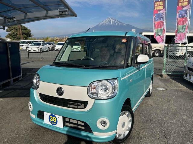 ムーヴキャンバス Ｇホワイトアクセントリミテッド　ＳＡＩＩＩ　１オーナー禁煙車　ドラレコ　車検Ｒ９年９月　全周囲カメラ　両側電動スライド　純正８インチナビ　フルセグＴＶ　衝突被害軽減システム　オートマチックハイビーム　ＬＥＤヘッドランプ　スマートキー　アイスト（50枚目）