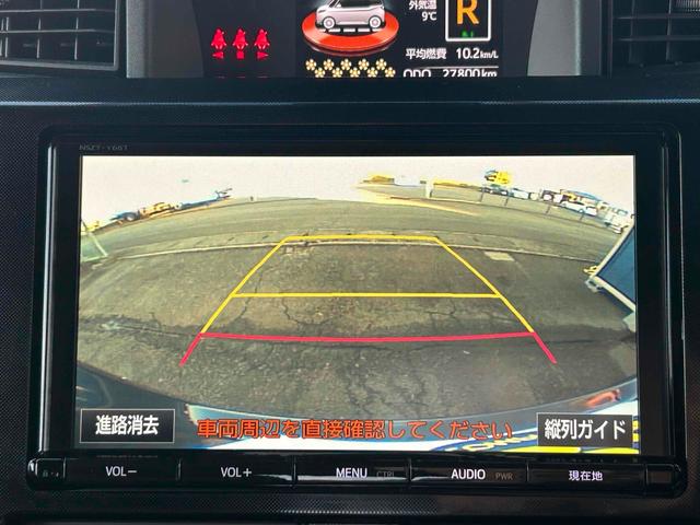 ルーミー Ｇ　Ｓ　禁煙車　車検Ｒ９／２　ドライブレコーダー　ＥＴＣ　バックカメラ　ナビ　ＴＶ　両側電動スライドドア　オートクルーズコントロール　衝突被害軽減システム　オートライト　スマートキー　アイドリングストップ（5枚目）