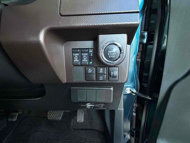 ルーミー Ｇ　Ｓ　禁煙車　車検Ｒ９／２　ドライブレコーダー　ＥＴＣ　バックカメラ　ナビ　ＴＶ　両側電動スライドドア　オートクルーズコントロール　衝突被害軽減システム　オートライト　スマートキー　アイドリングストップ（8枚目）