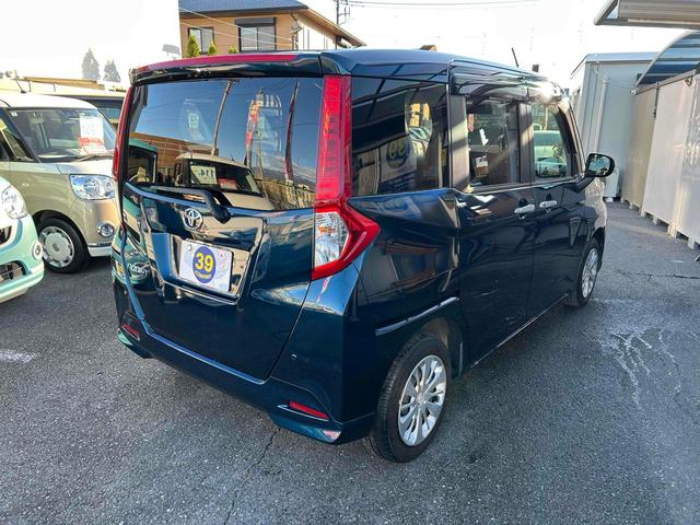 ルーミー Ｇ　Ｓ　禁煙車　車検Ｒ９／２　ドライブレコーダー　ＥＴＣ　バックカメラ　ナビ　ＴＶ　両側電動スライドドア　オートクルーズコントロール　衝突被害軽減システム　オートライト　スマートキー　アイドリングストップ（15枚目）