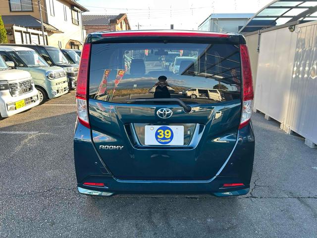 ルーミー Ｇ　Ｓ　禁煙車　車検Ｒ９／２　ドライブレコーダー　ＥＴＣ　バックカメラ　ナビ　ＴＶ　両側電動スライドドア　オートクルーズコントロール　衝突被害軽減システム　オートライト　スマートキー　アイドリングストップ（16枚目）
