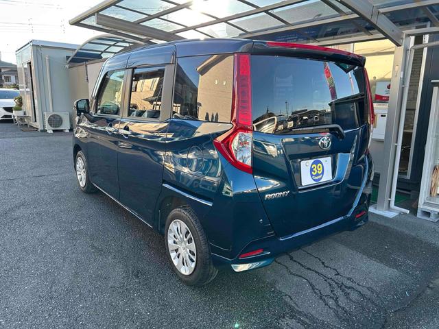 ルーミー Ｇ　Ｓ　禁煙車　車検Ｒ９／２　ドライブレコーダー　ＥＴＣ　バックカメラ　ナビ　ＴＶ　両側電動スライドドア　オートクルーズコントロール　衝突被害軽減システム　オートライト　スマートキー　アイドリングストップ（17枚目）