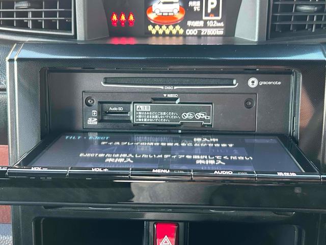 ルーミー Ｇ　Ｓ　禁煙車　車検Ｒ９／２　ドライブレコーダー　ＥＴＣ　バックカメラ　ナビ　ＴＶ　両側電動スライドドア　オートクルーズコントロール　衝突被害軽減システム　オートライト　スマートキー　アイドリングストップ（39枚目）