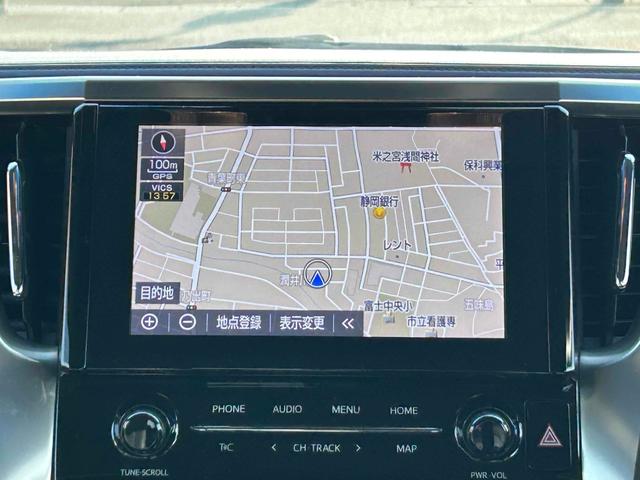 アルファード 2.5S タイプゴールドIII 禁煙車 後席モニター ドラレコ バックカメラ ナビ TV クリアランスソナー レーダークルーズ ツインサンルーフ 衝突被害軽減 両側電動スライドドア オートハイビーム オートライト 電動リアゲート(5枚目)
