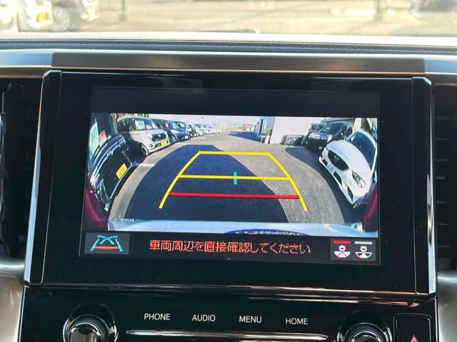 アルファード 2.5S タイプゴールドIII 禁煙車 後席モニター ドラレコ バックカメラ ナビ TV クリアランスソナー レーダークルーズ ツインサンルーフ 衝突被害軽減 両側電動スライドドア オートハイビーム オートライト 電動リアゲート(6枚目)