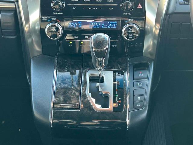 アルファード 2.5S タイプゴールドIII 禁煙車 後席モニター ドラレコ バックカメラ ナビ TV クリアランスソナー レーダークルーズ ツインサンルーフ 衝突被害軽減 両側電動スライドドア オートハイビーム オートライト 電動リアゲート(8枚目)