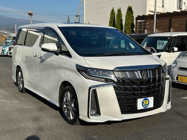 アルファード 2.5S タイプゴールドIII 禁煙車 後席モニター ドラレコ バックカメラ ナビ TV クリアランスソナー レーダークルーズ ツインサンルーフ 衝突被害軽減 両側電動スライドドア オートハイビーム オートライト 電動リアゲート(14枚目)