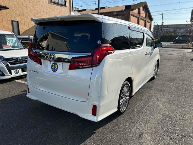 アルファード 2.5S タイプゴールドIII 禁煙車 後席モニター ドラレコ バックカメラ ナビ TV クリアランスソナー レーダークルーズ ツインサンルーフ 衝突被害軽減 両側電動スライドドア オートハイビーム オートライト 電動リアゲート(15枚目)