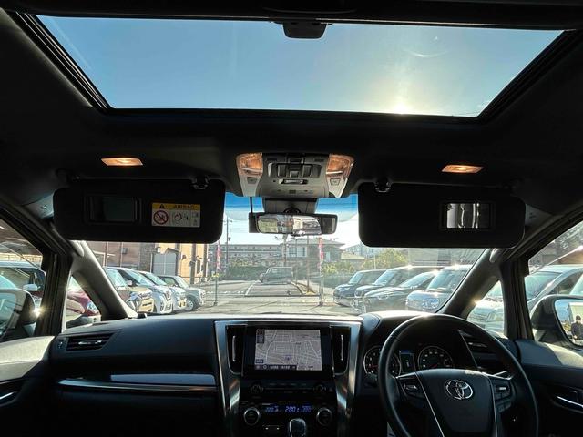 アルファード 2.5S タイプゴールドIII 禁煙車 後席モニター ドラレコ バックカメラ ナビ TV クリアランスソナー レーダークルーズ ツインサンルーフ 衝突被害軽減 両側電動スライドドア オートハイビーム オートライト 電動リアゲート(58枚目)