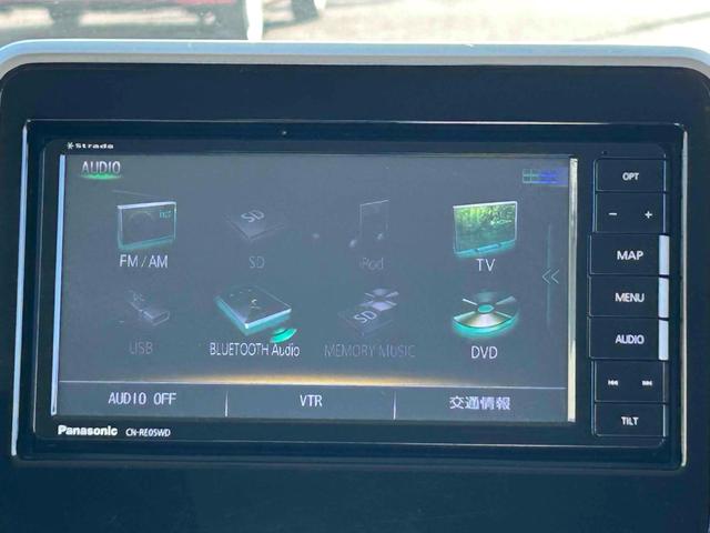 スペーシアカスタム ハイブリッドGS 禁煙車 前後ドラレコ ETC バックカメラ 電動スライド ナビ TV クリアランスソナー Bluetooth接 レーンアシスト 衝突被害軽減システム オートライト LEDヘッドランプ シートヒーター(5枚目)