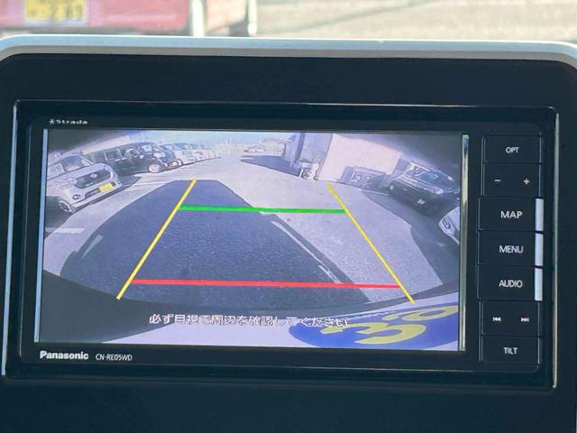 スペーシアカスタム ハイブリッドGS 禁煙車 前後ドラレコ ETC バックカメラ 電動スライド ナビ TV クリアランスソナー Bluetooth接 レーンアシスト 衝突被害軽減システム オートライト LEDヘッドランプ シートヒーター(6枚目)