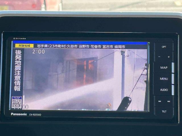 スペーシアカスタム ハイブリッドGS 禁煙車 前後ドラレコ ETC バックカメラ 電動スライド ナビ TV クリアランスソナー Bluetooth接 レーンアシスト 衝突被害軽減システム オートライト LEDヘッドランプ シートヒーター(60枚目)