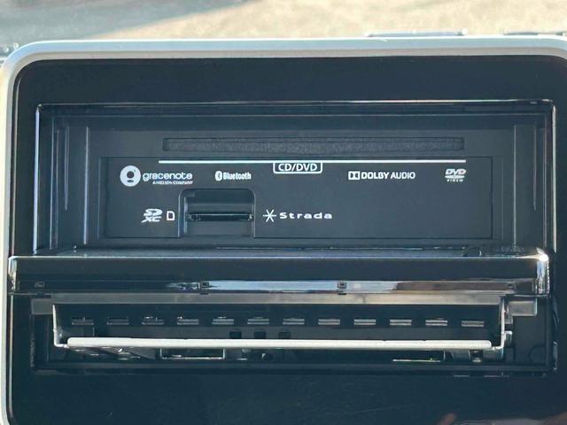 スペーシアカスタム ハイブリッドGS 禁煙車 前後ドラレコ ETC バックカメラ 電動スライド ナビ TV クリアランスソナー Bluetooth接 レーンアシスト 衝突被害軽減システム オートライト LEDヘッドランプ シートヒーター(61枚目)