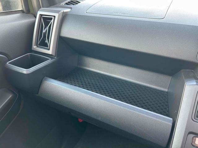 タフト Ｇ　クロムベンチャー　禁煙　ルーフキャリア　スカイフィールトップ　Ｂｌｕｅｔｏｏｔｈ　シートヒータ　ＥＴＣ　バックカメラ　ナビＴＶ　衝突被害軽減システム　オートライト　ＬＥＤヘッド　スマートキー　アイスト　コーナーセンサー（35枚目）