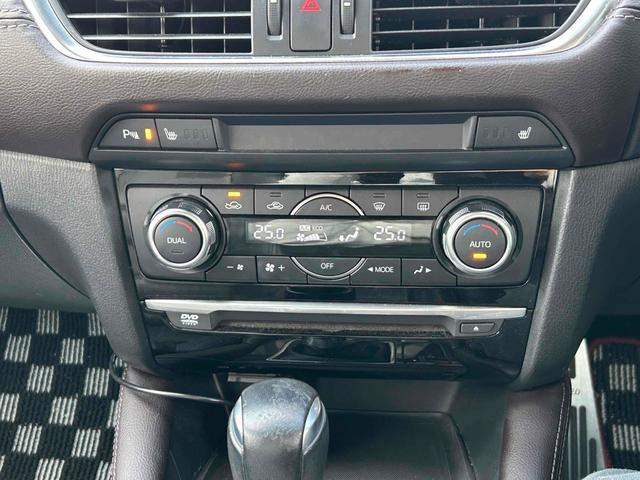 アテンザワゴン XD Lパッケージ 1オーナー禁煙車 車検令和9年3月 ドライブレコーダー ETC バックカメラ ナビ TV クリアランスソナー オートクルーズコントロール レーンアシスト 衝突被害軽減システム LEDヘッドランプ(6枚目)