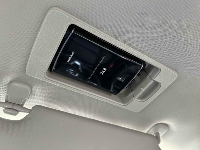 アテンザワゴン XD Lパッケージ 1オーナー禁煙車 車検令和9年3月 ドライブレコーダー ETC バックカメラ ナビ TV クリアランスソナー オートクルーズコントロール レーンアシスト 衝突被害軽減システム LEDヘッドランプ(10枚目)