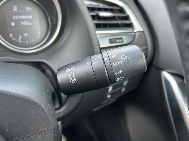 アテンザワゴン XD Lパッケージ 1オーナー禁煙車 車検令和9年3月 ドライブレコーダー ETC バックカメラ ナビ TV クリアランスソナー オートクルーズコントロール レーンアシスト 衝突被害軽減システム LEDヘッドランプ(26枚目)