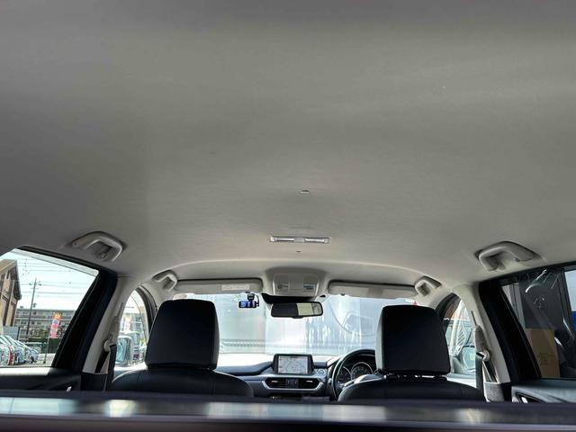 アテンザワゴン XD Lパッケージ 1オーナー禁煙車 車検令和9年3月 ドライブレコーダー ETC バックカメラ ナビ TV クリアランスソナー オートクルーズコントロール レーンアシスト 衝突被害軽減システム LEDヘッドランプ(35枚目)