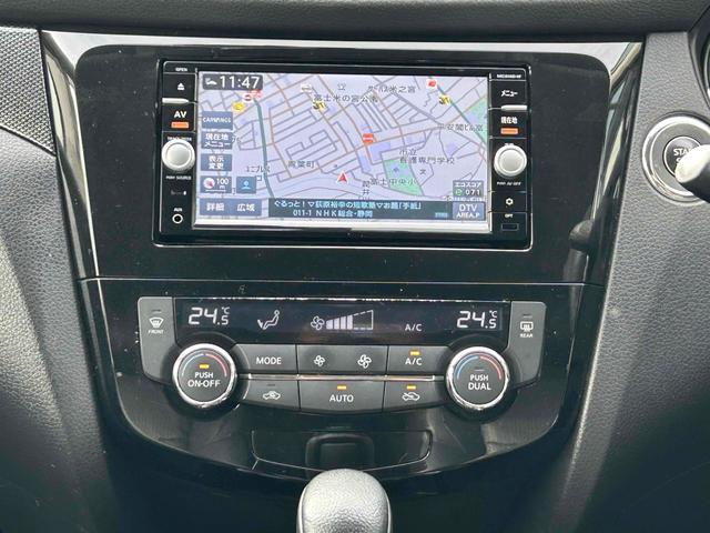 �����ɂ����X�����Ȃ��ꍇ�≓���ɂ��Z�܂��̕��A�ԗ���Ԃ̏ڍׂ��m�肽�����͂��C�y�ɂ��A����������