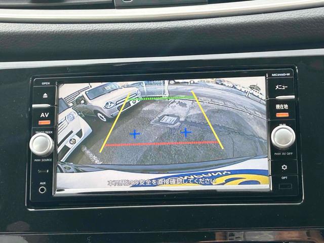 �o�b�N�J���������ρI���p�ɂȂ�₷��������ƂĂ����₷���ł����Ԍɓ���Ɏ��M���Ȃ�����c�񒓎Ԃ����ȕ��ɂ��A�I�X�X���ȋ@�\�ł��I���S�x���A�b�v�I