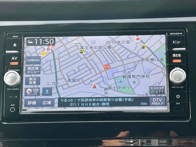 �֗��ȃi�r�t�I���s�⃌�W���[�ɂƗl�X�ȃV�[���ő劈��I�h���C�u���y�����Ȃ�܂��ˁI