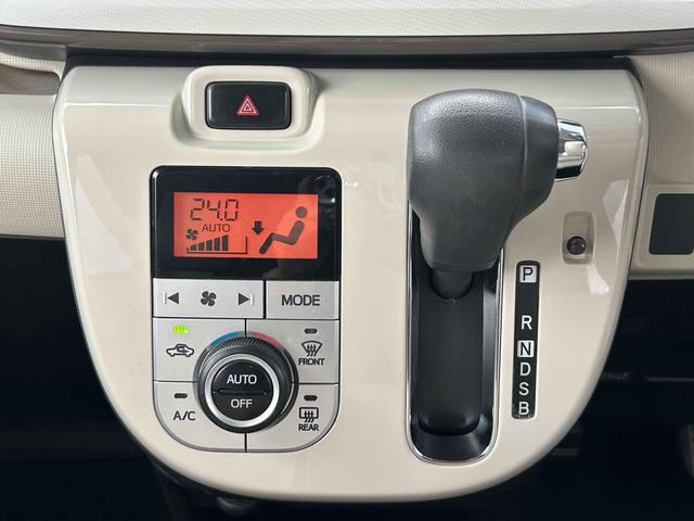 ムーヴキャンバス Ｘメイクアップ　ＳＡＩＩＩ　禁煙　走行１万ｋ台　ＥＴＣ　バックカメラ　両側スライドドア　ナビ　ＴＶ　クリアランスソナー　衝突被害軽減システム　オートマチックハイビーム　オートライト　スマートキー　アイドリングストップ（9枚目）