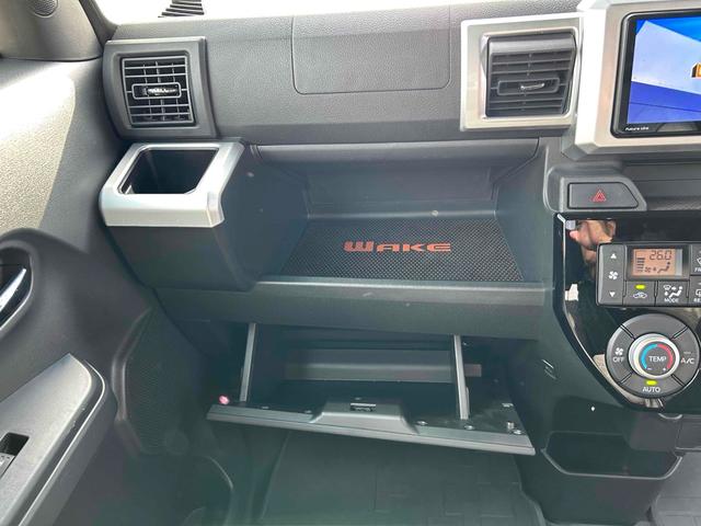 ���[�����ʂŐ������ڂɕ֗��ł���