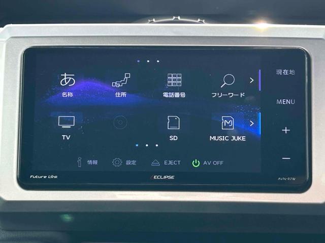 �܂��͋C�y�ɂ��⍇���E�����ς肨�҂����Ă���܂��B�������茻�Ԋm�F���Ē�����悤�A��������v���܂��I