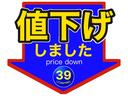 まずは気軽にお問合せ・お見積りお待ちしております。じっくり現車確認して頂けるよう、ご準備を致します！