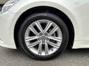アスリートＳ　ＥＴＣ　クリアランスソナー　オートクルーズコントロール　バックカメラ　ナビ　ＴＶ　アルミホイール　オートライト　ＨＩＤ　ＣＶＴ　スマートキー　電動格納ミラー　盗難防止システム　パワーシート　ＣＤ（44枚目）