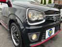 この度は当店のお車をご覧になっていただき、誠にありがとうございます。じっくり現車確認して頂けるよう、ご準備を致します!