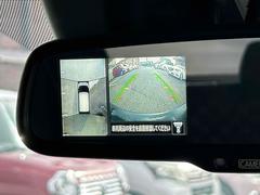 ϥۿ夫֤򸫤褦˥˥ǳǧǤ롣ºݤμ֤δƤߤƤ 2