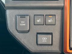 ꤬Ȥޤˤʤä֤ޤ餪ڤˤä򤯤 7