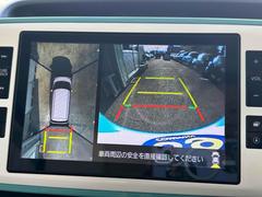 Ϥǧǰ̷˥ȥХåƤޤ 3