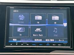 ޤϵڤˤ礻ѤꤪԤƤޤä긽ֳǧĺ褦פޤ 7